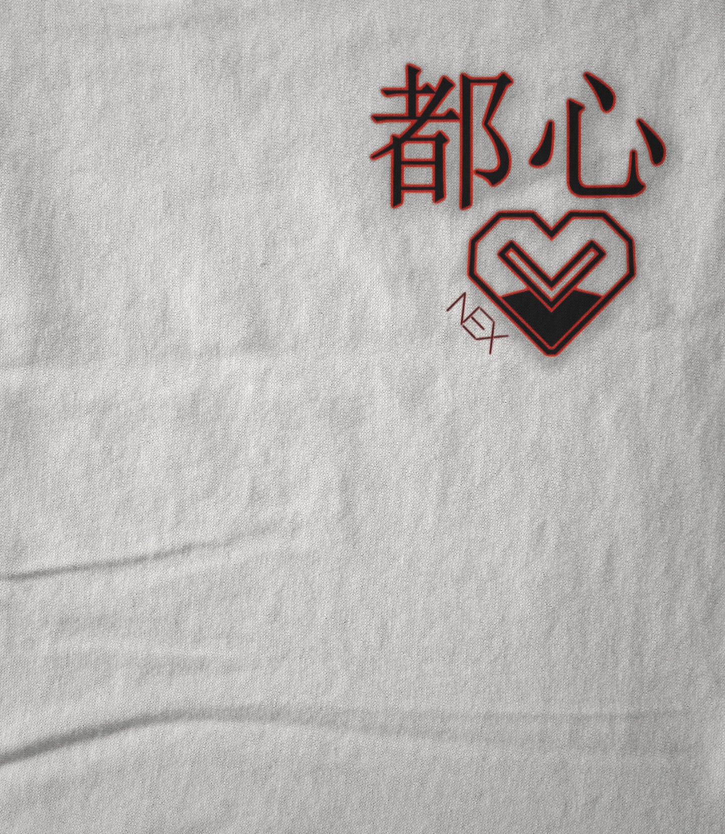 Heart Hoodie
