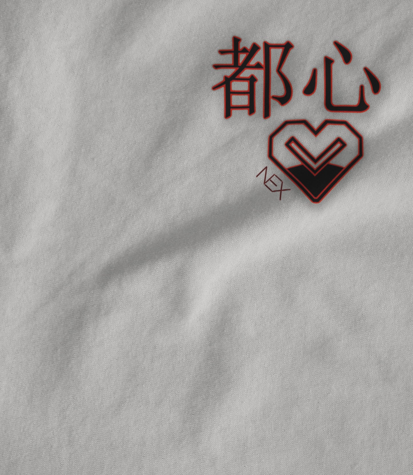 Heart Unisex T-shirt