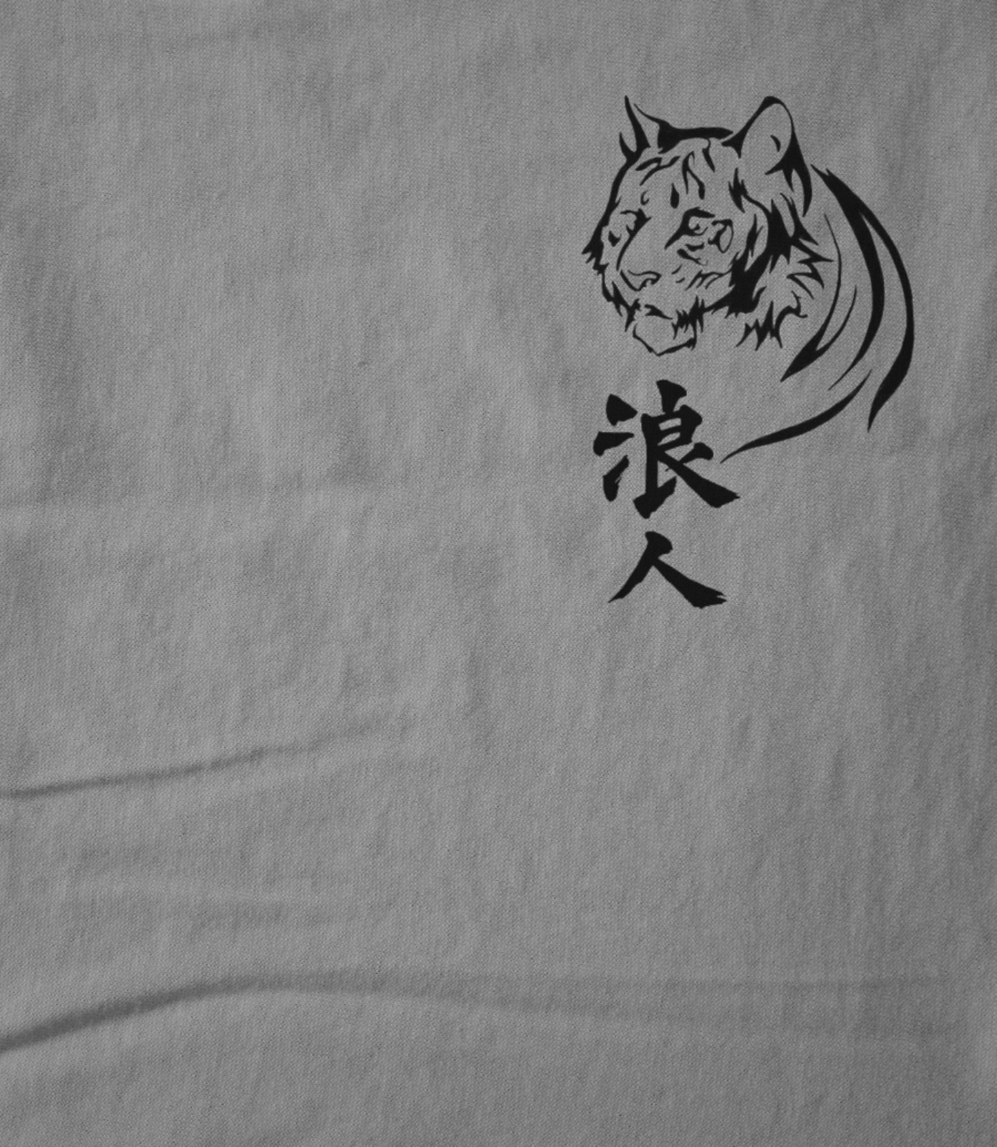 2019 - Ro Unisex T-shirt