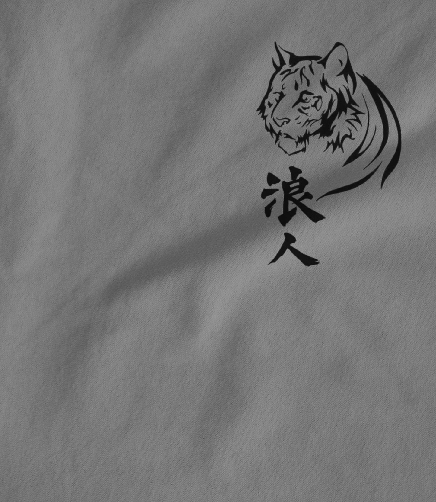 2019 - Ro Women's T-shirt