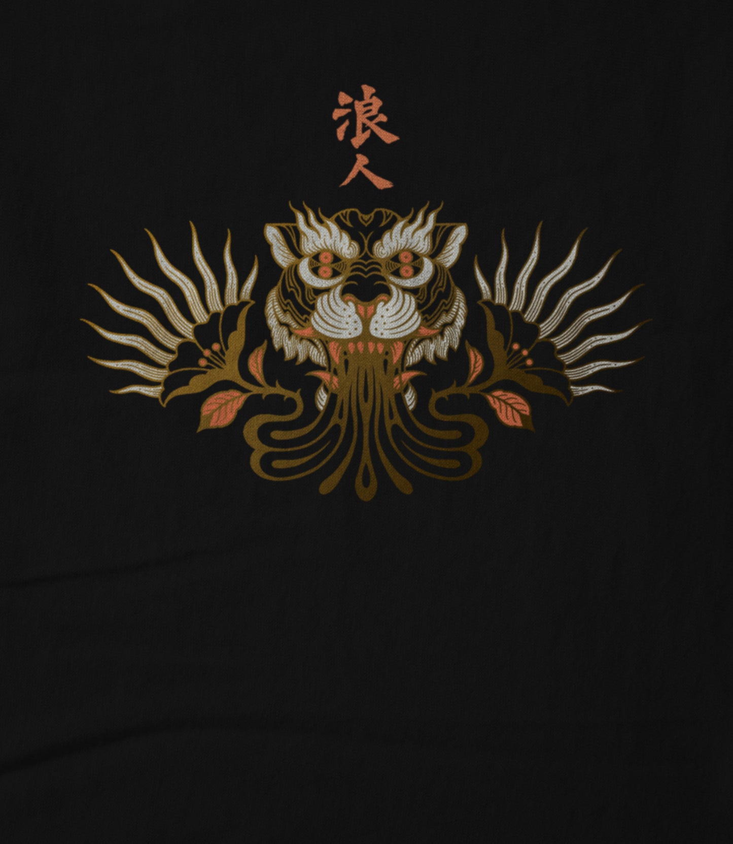 Tora 2 Women's T-shirt