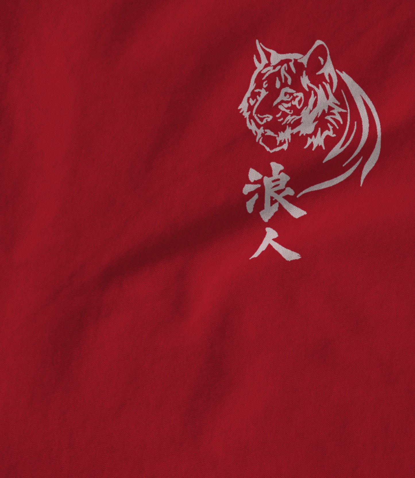 Tora - Red Unisex T-shirt