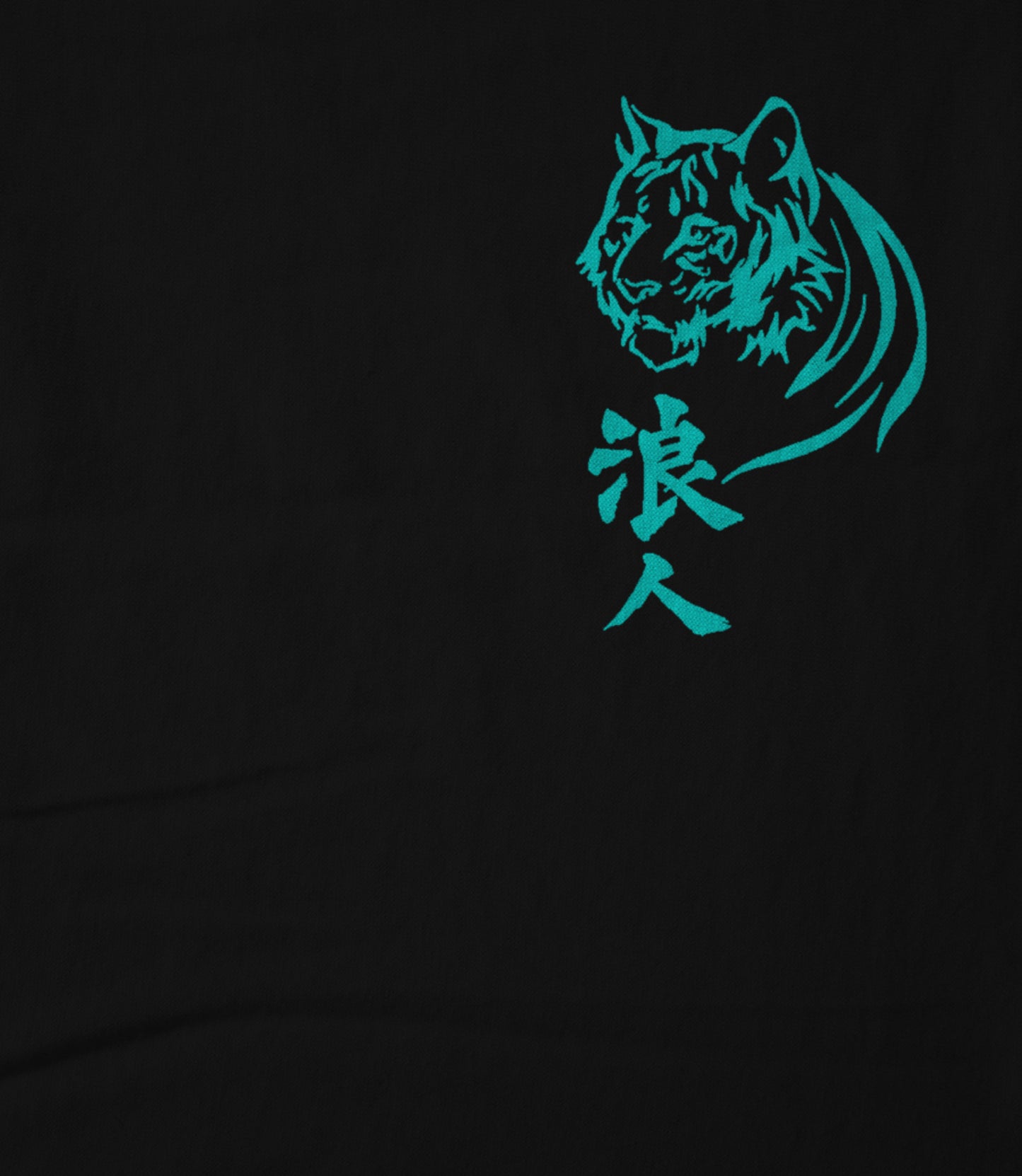 Tora - Tiffany Hoodie