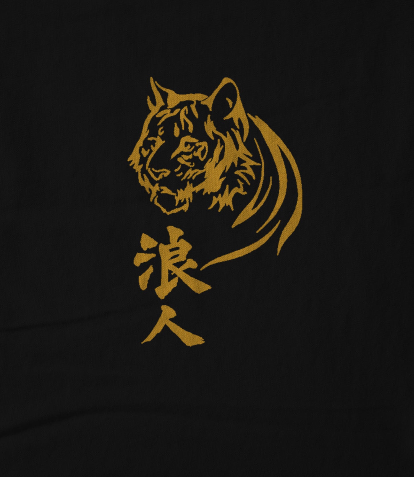 Wu Hood Women's T-shirt