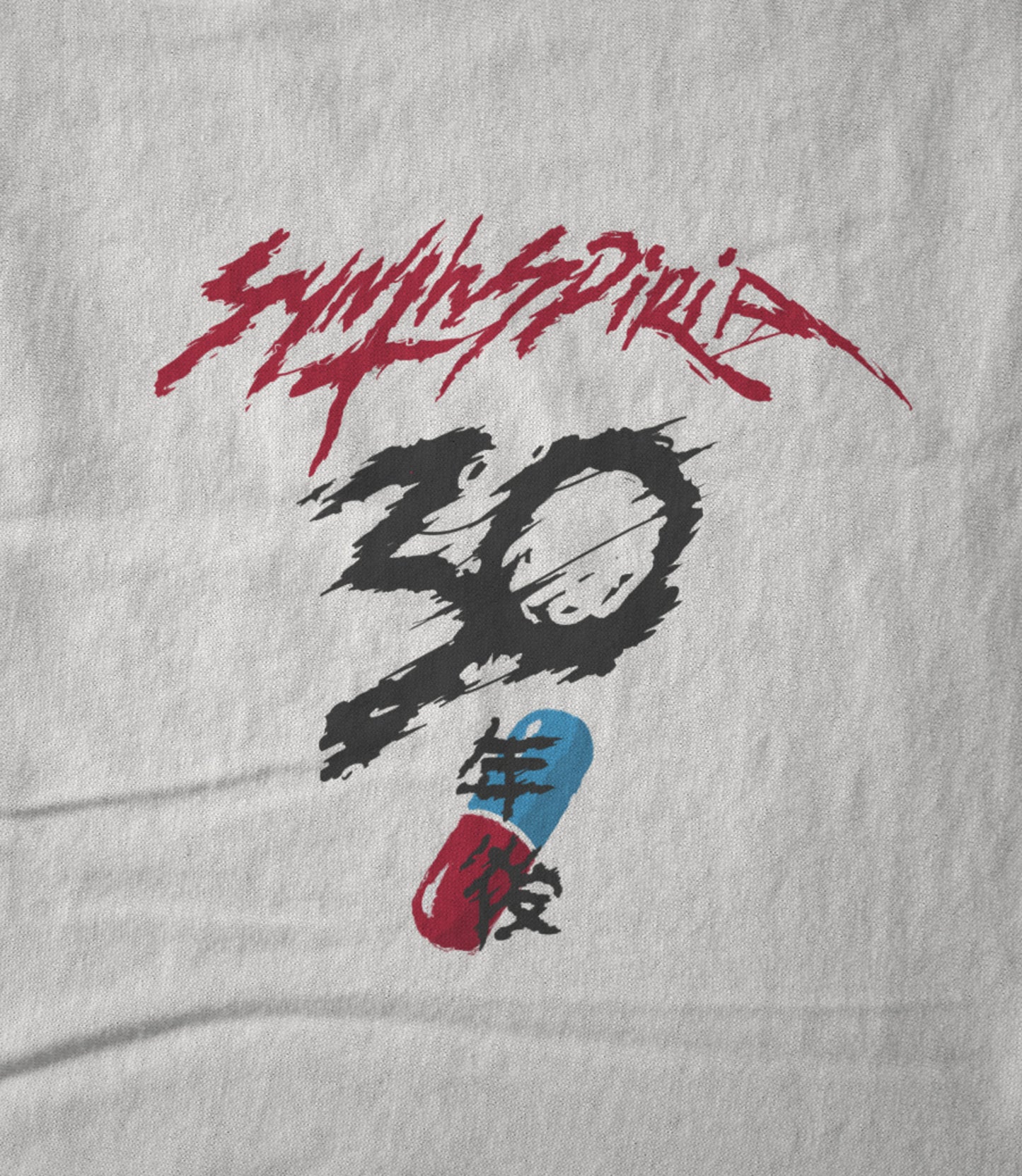 30 YEARS LATER / PILL Hoodie