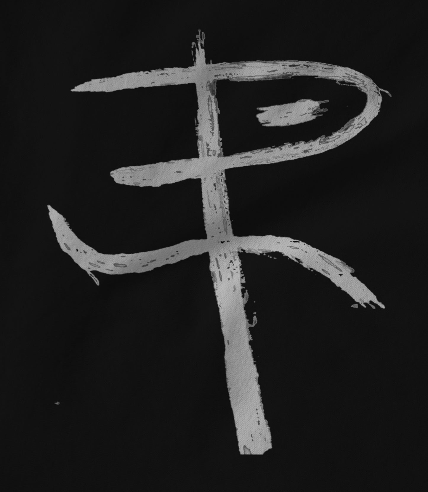 SFP Symbol Unisex T-shirt