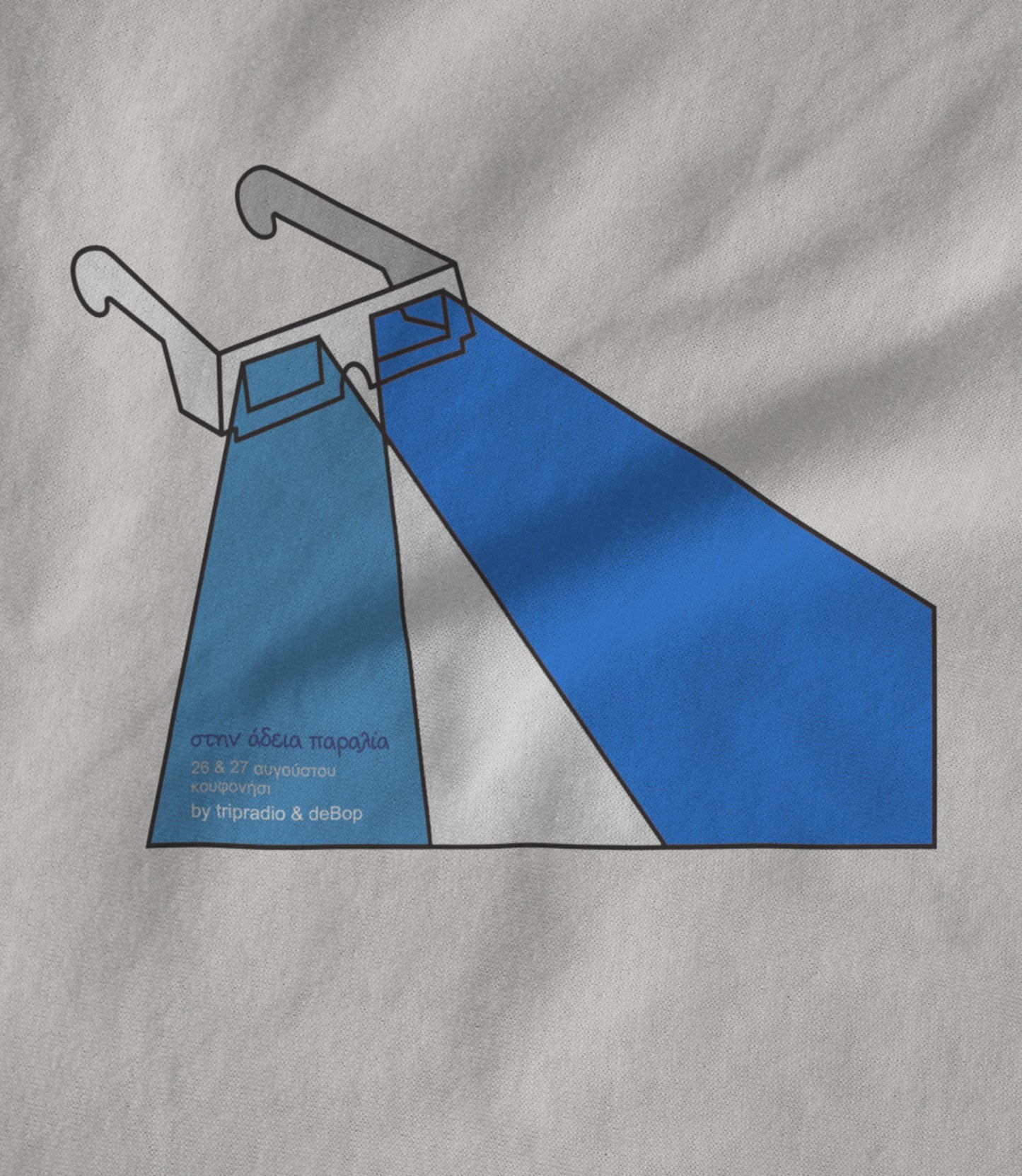 Up Festival 2011 T Unisex T-shirt