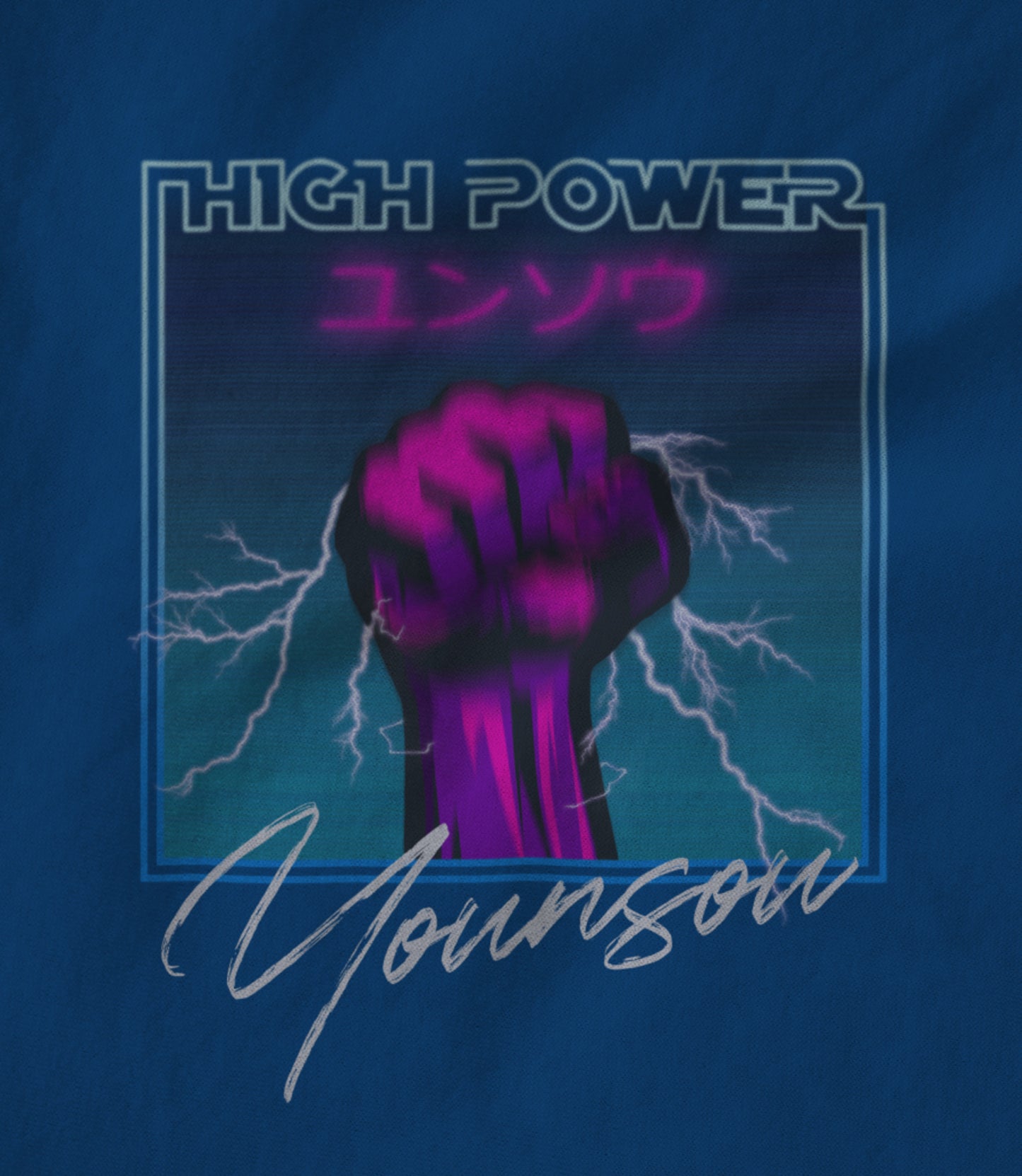 High Power Blue Women's T-shirt