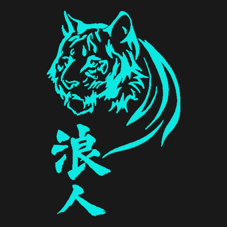 Ronin Ordinance