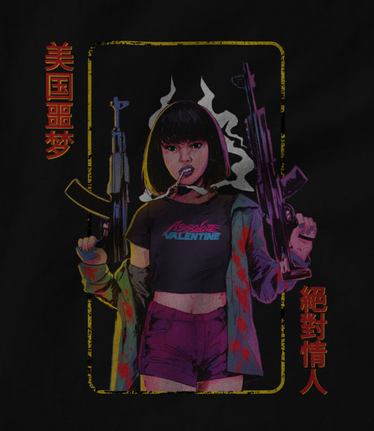American Nightmare Chinese Version
