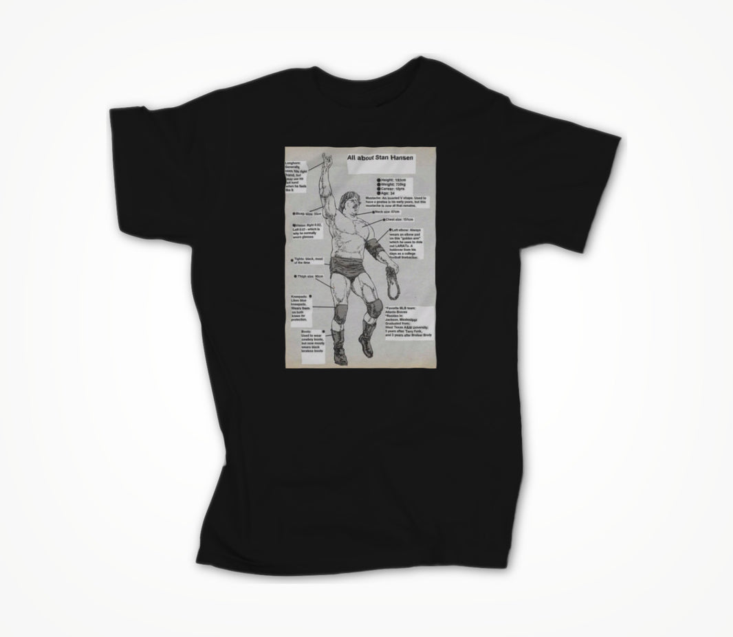 All About Stan Hansen Unisex T-shirt