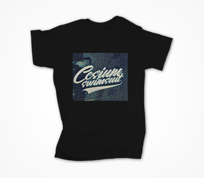 Logo T color Unisex T-shirt
