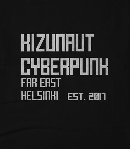 Cyberpunk 2017 Unisex T-shirt