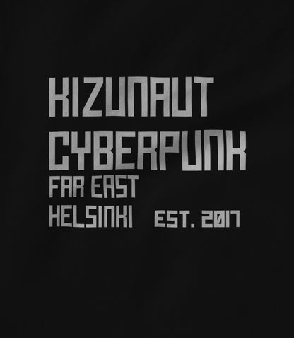 Cyberpunk 2017 Hoodie