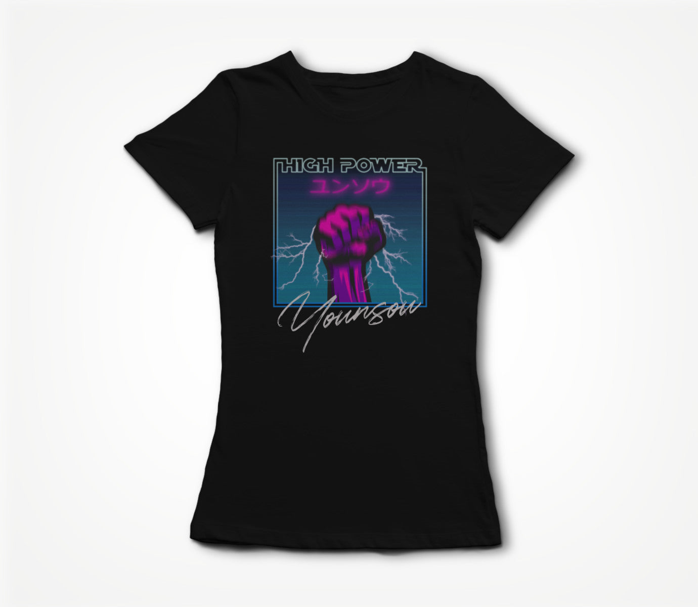 High Power Black Women's T-shirt