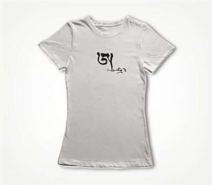Trungpa Calligraphy Women's T-shirt