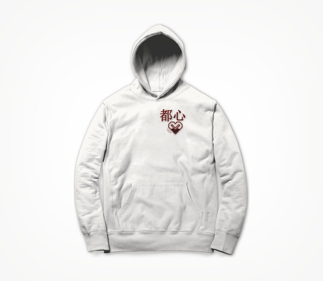 Heart Hoodie