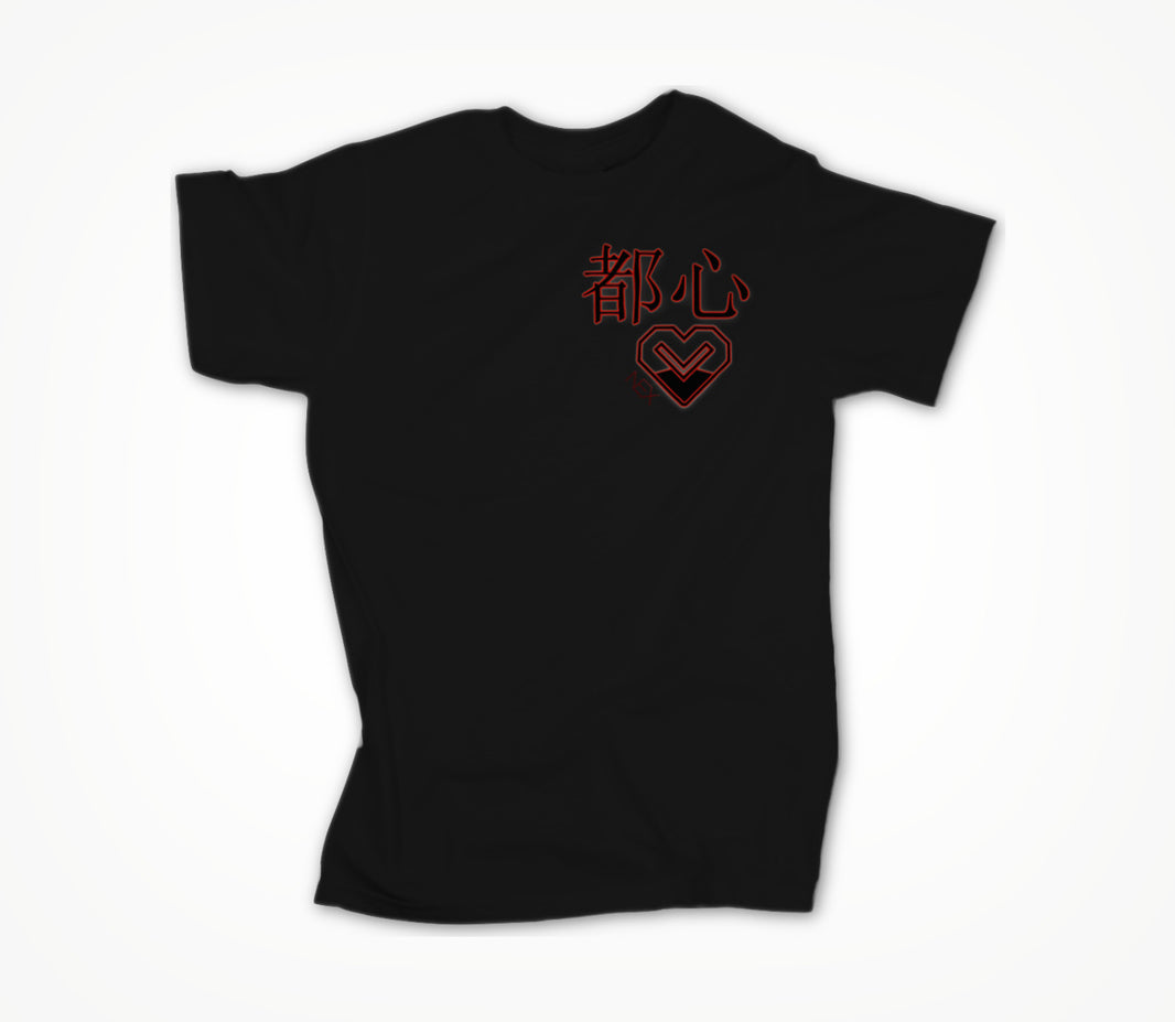 Heart (Black) Unisex T-shirt