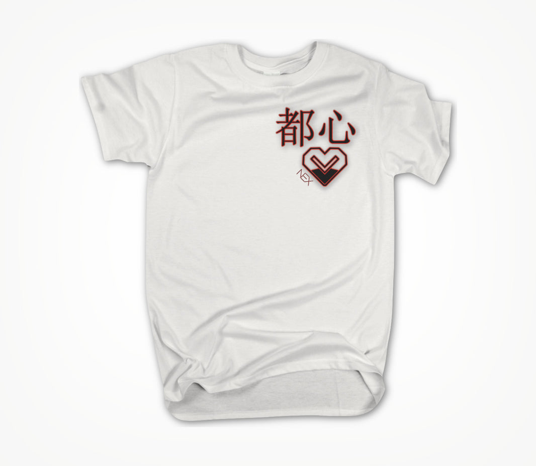 Heart Unisex T-shirt