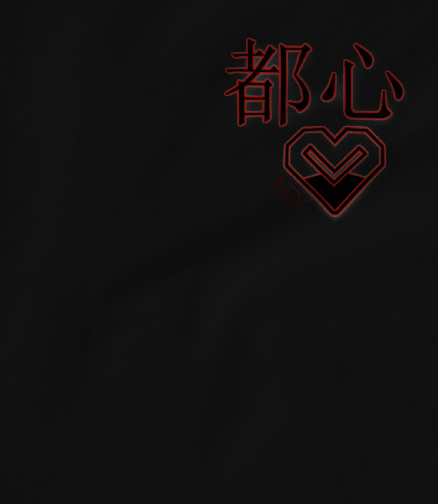 Heart (Black) Unisex T-shirt