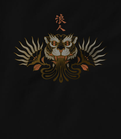 Tora 2 Unisex T-shirt