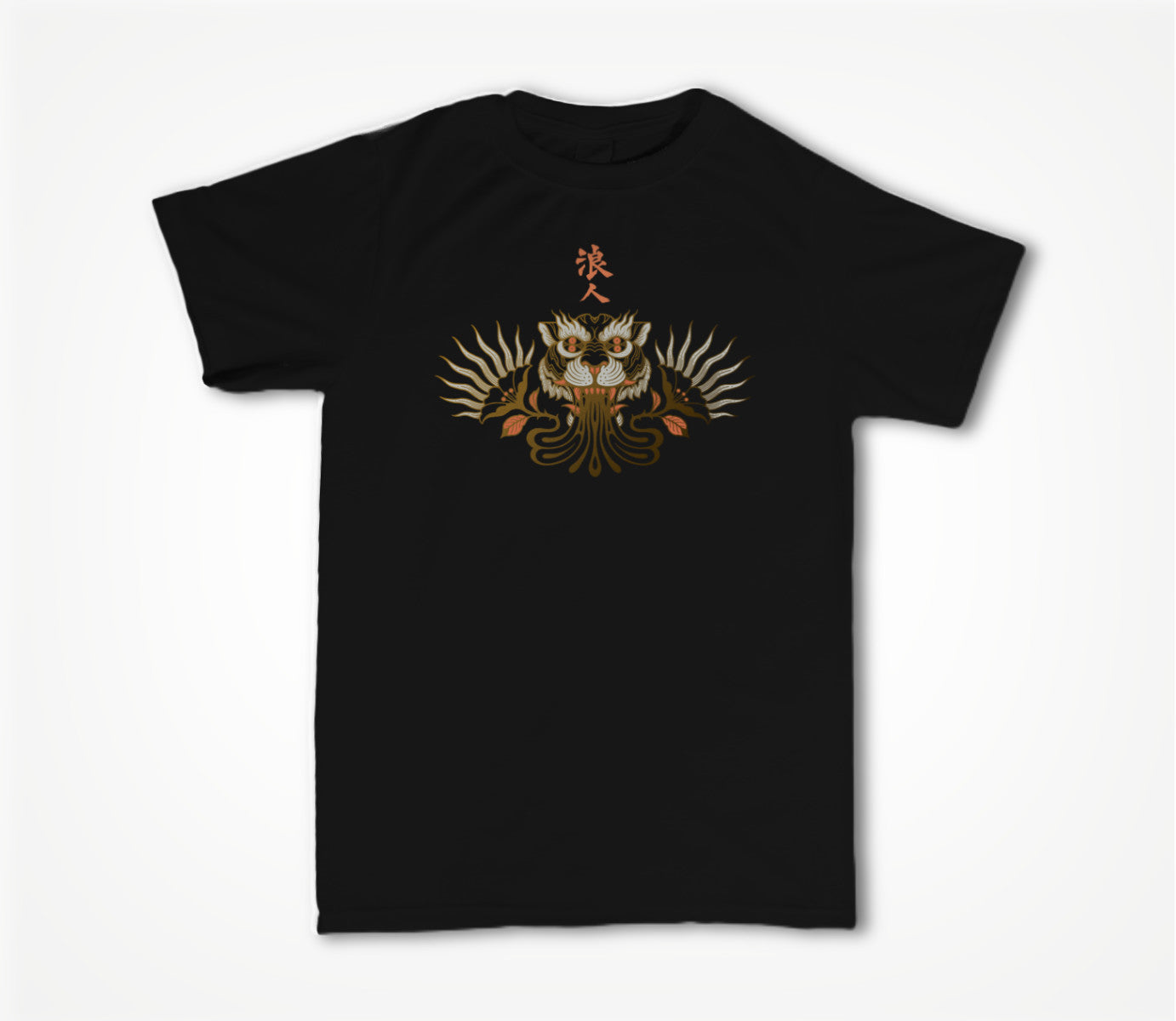 Tora 2 Unisex T-shirt
