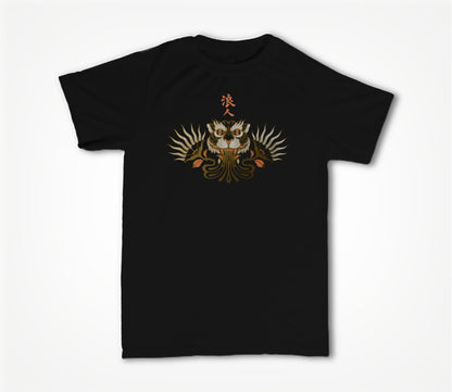 Tora 2 Unisex T-shirt