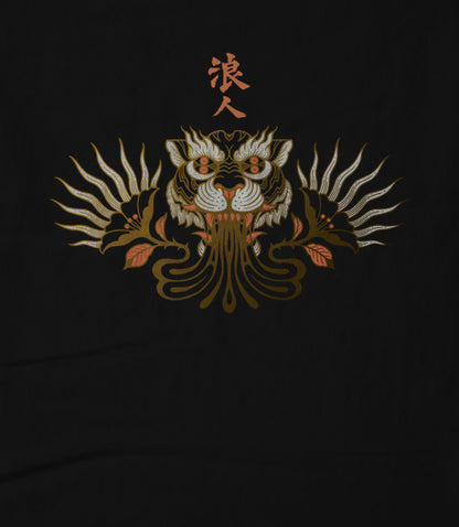 Tora 2 Women's T-shirt