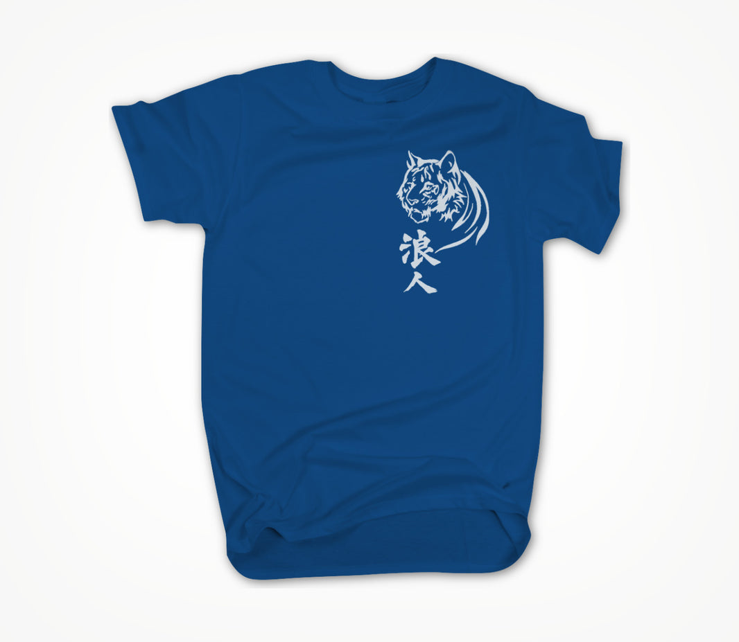 Tora - Blue Unisex T-shirt