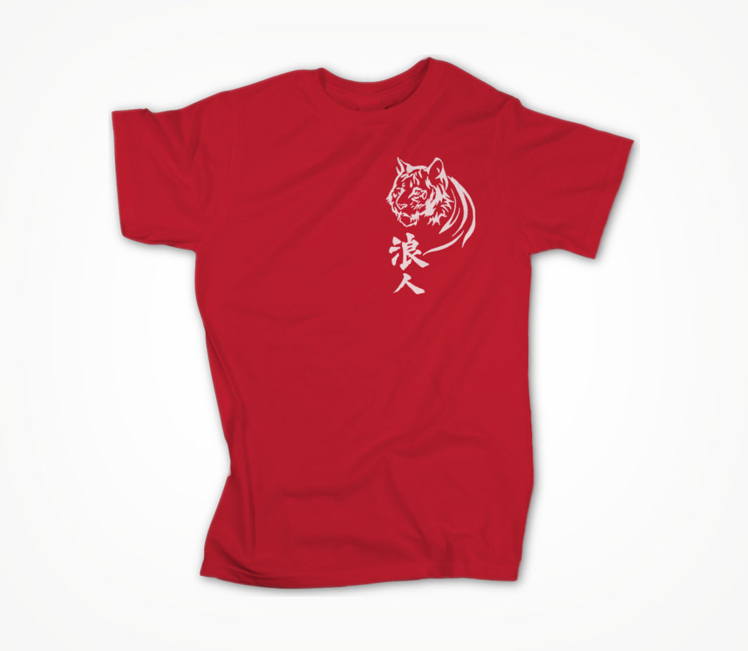 Tora - Red Unisex T-shirt