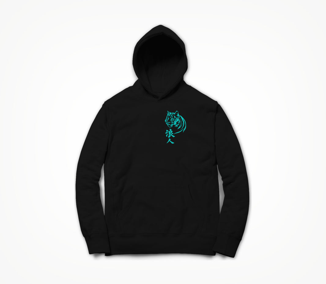 Tora - Tiffany Hoodie