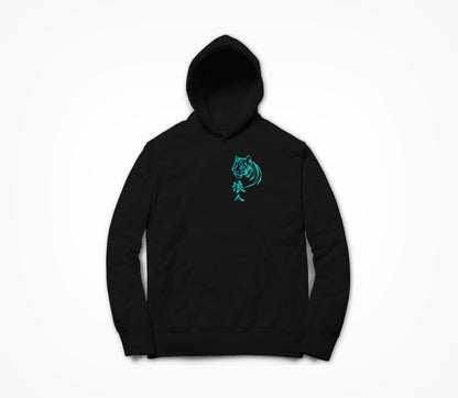 Tora - Tiffany Hoodie