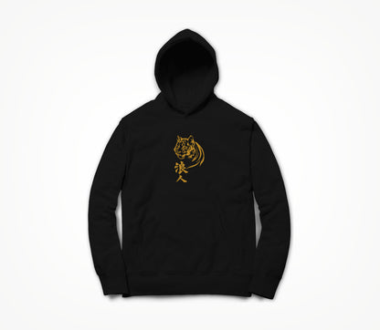 Wu Hood Hoodie