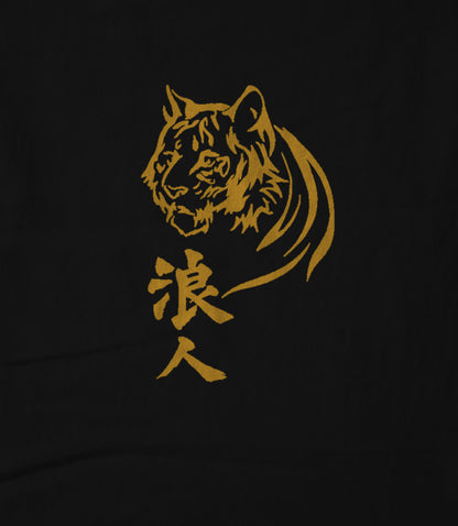 Wu Hood Women's T-shirt