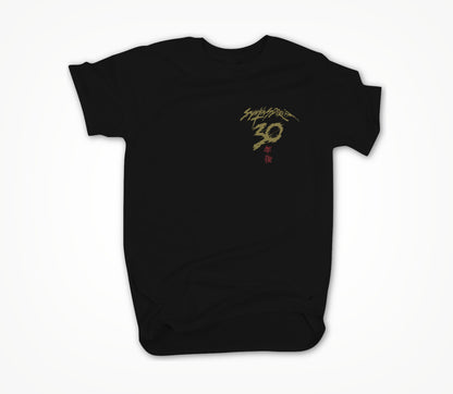 30 Years Later Unisex T-shirt