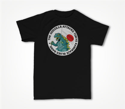 Godzilla Logo Unisex T-shirt