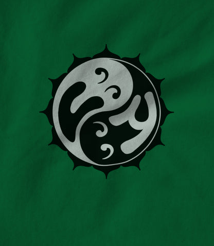 Haunts Logo - Green Unisex T-shirt