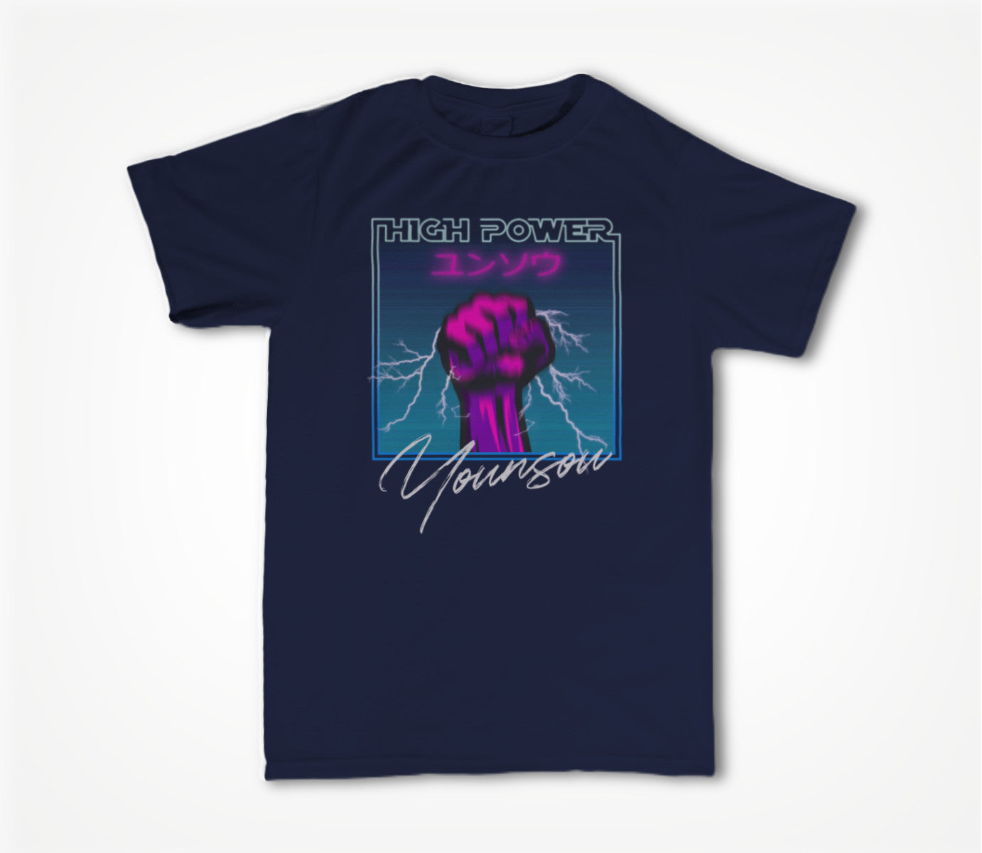 High Power Navy Unisex T-shirt