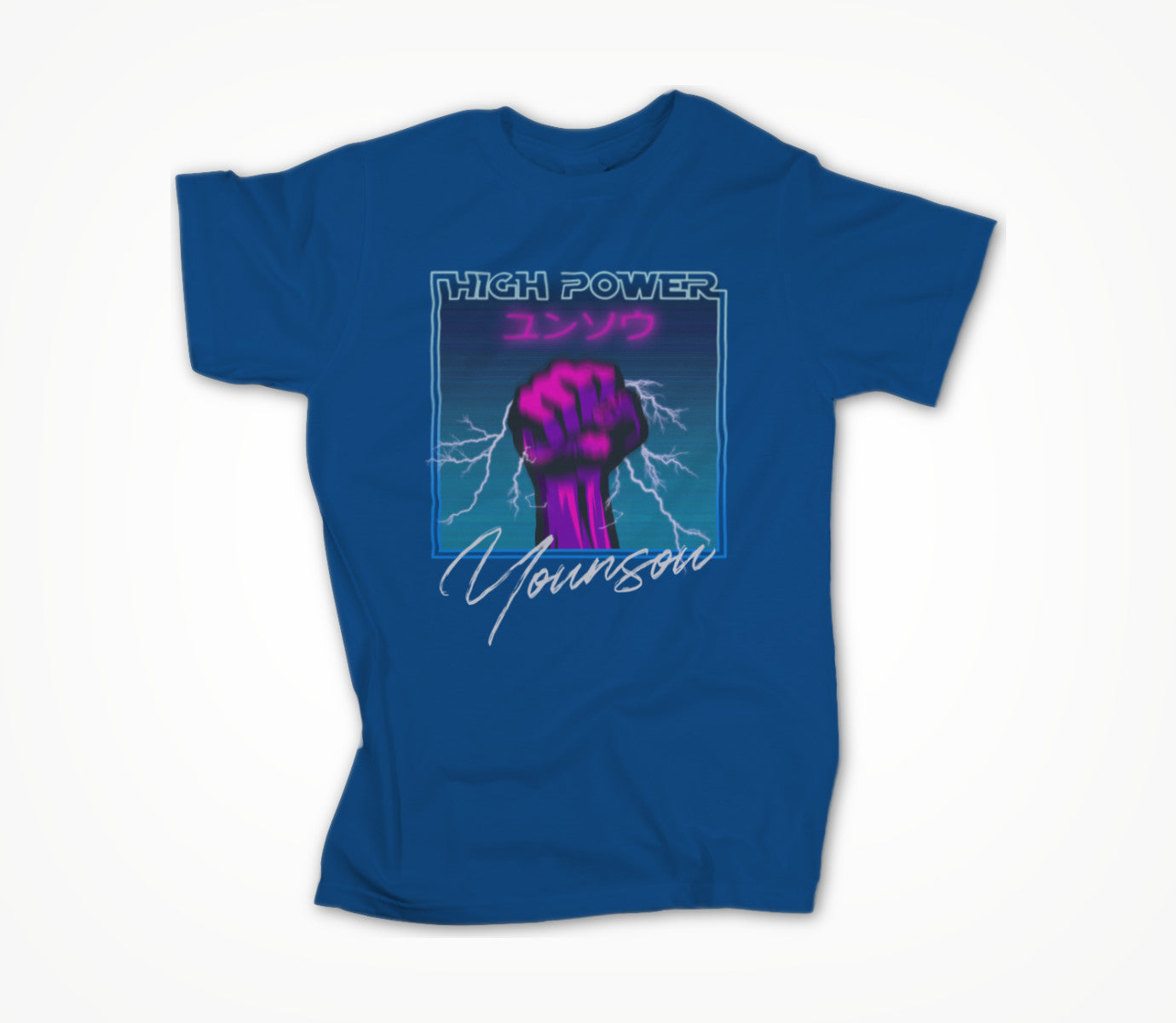 High Power Blue Unisex T-shirt