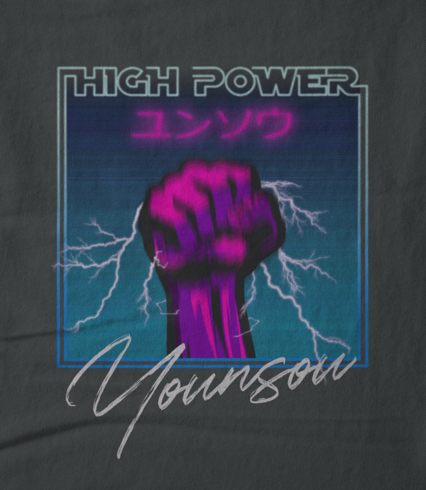 High Power Grey Hoodie