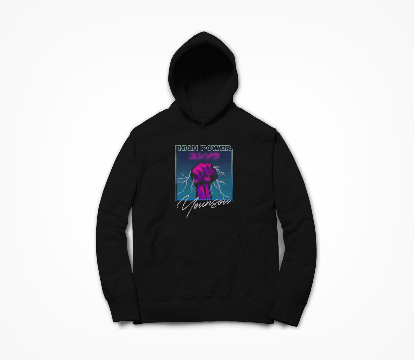 High Power Black Hoodie