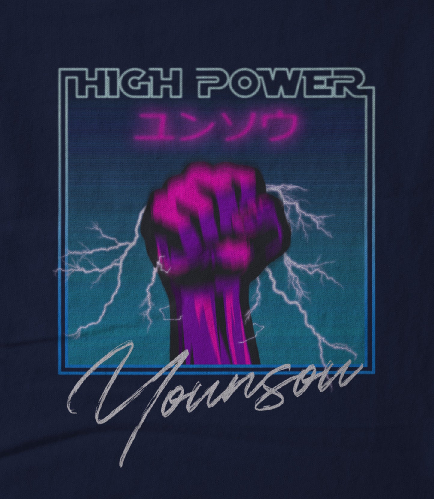 High Power Navy Hoodie