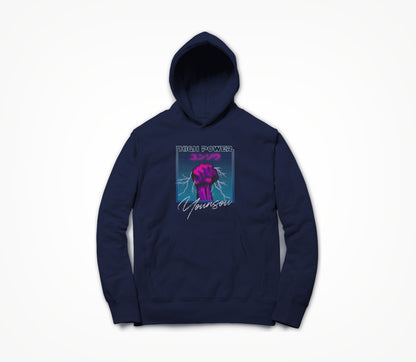 High Power Navy Hoodie