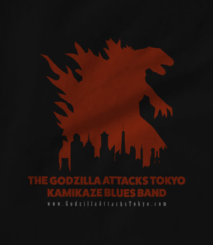 Godzilla Tokyo Skyline Women's T-shirt