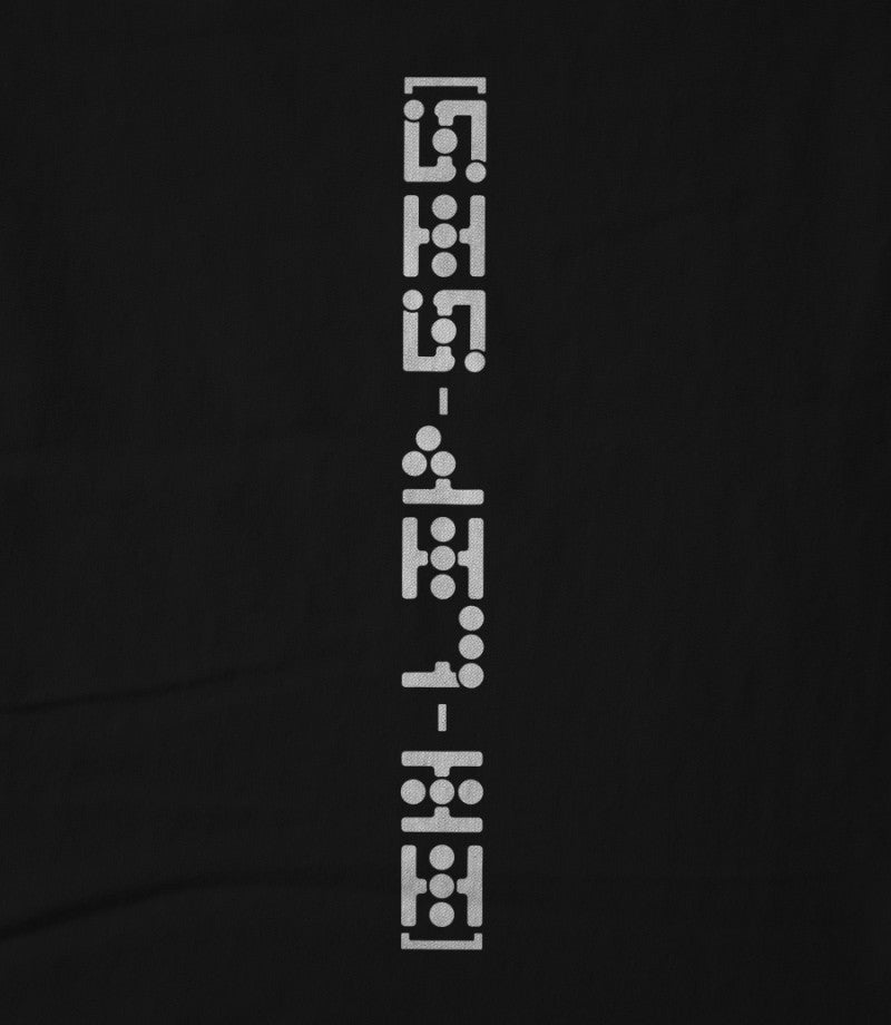 [IH-LIP-SIS] Tee 002