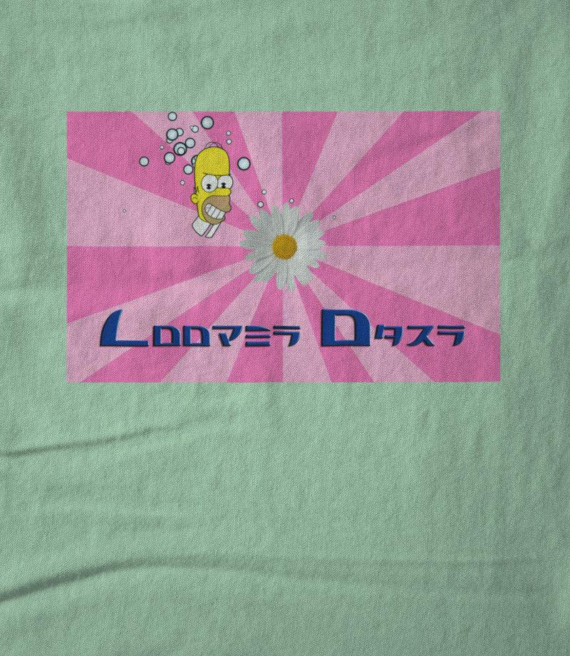 Mr. Loopsparkle