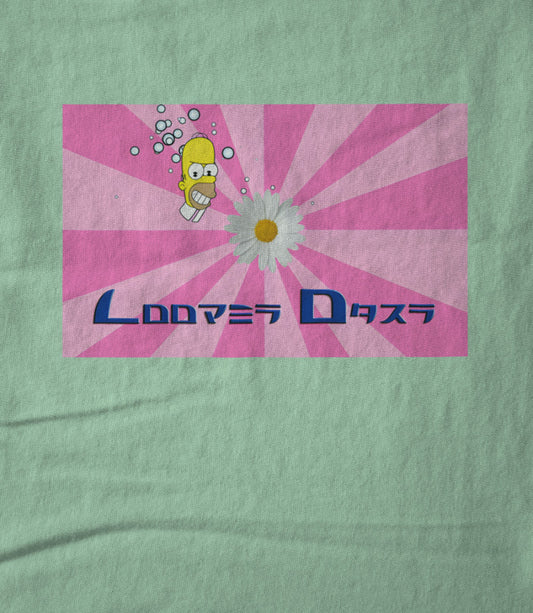 Mr. Loopsparkle