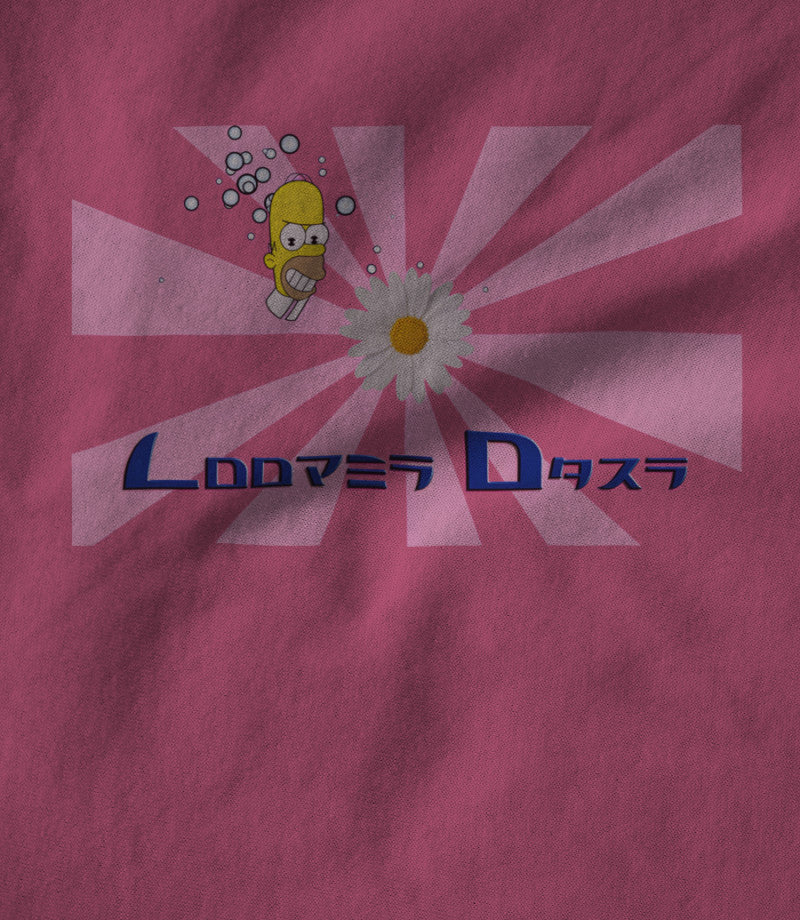 Custom Pink