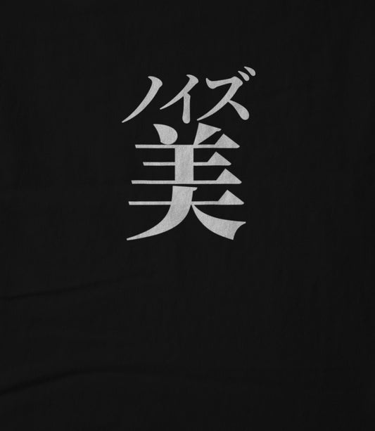 Final Version