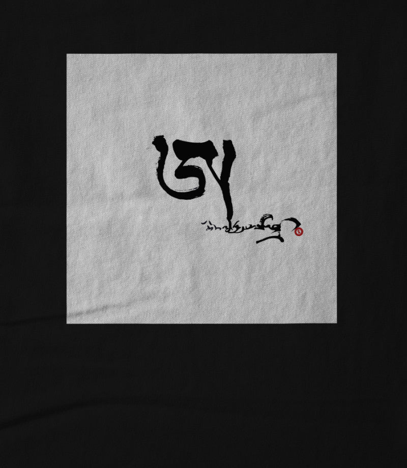 Vajra 2